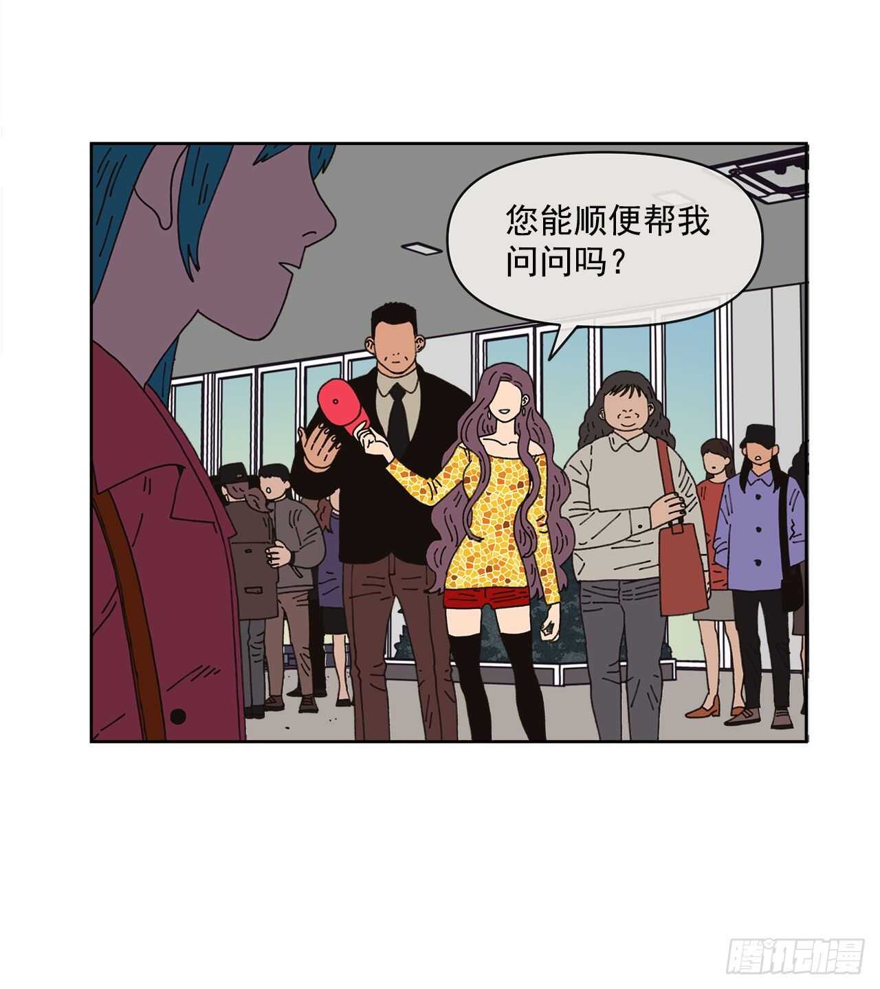 12.我真的是演员64