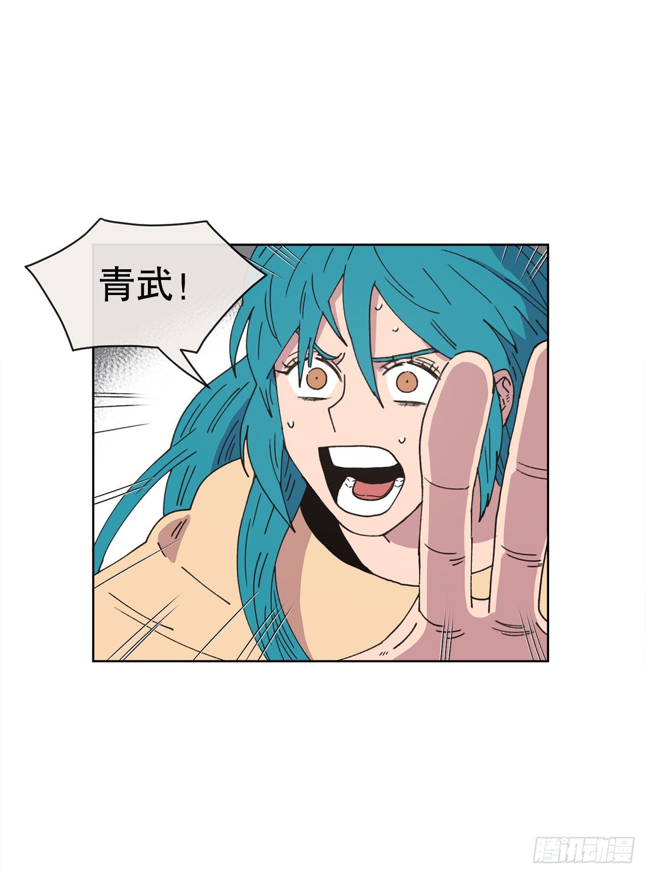 31.调查身世26