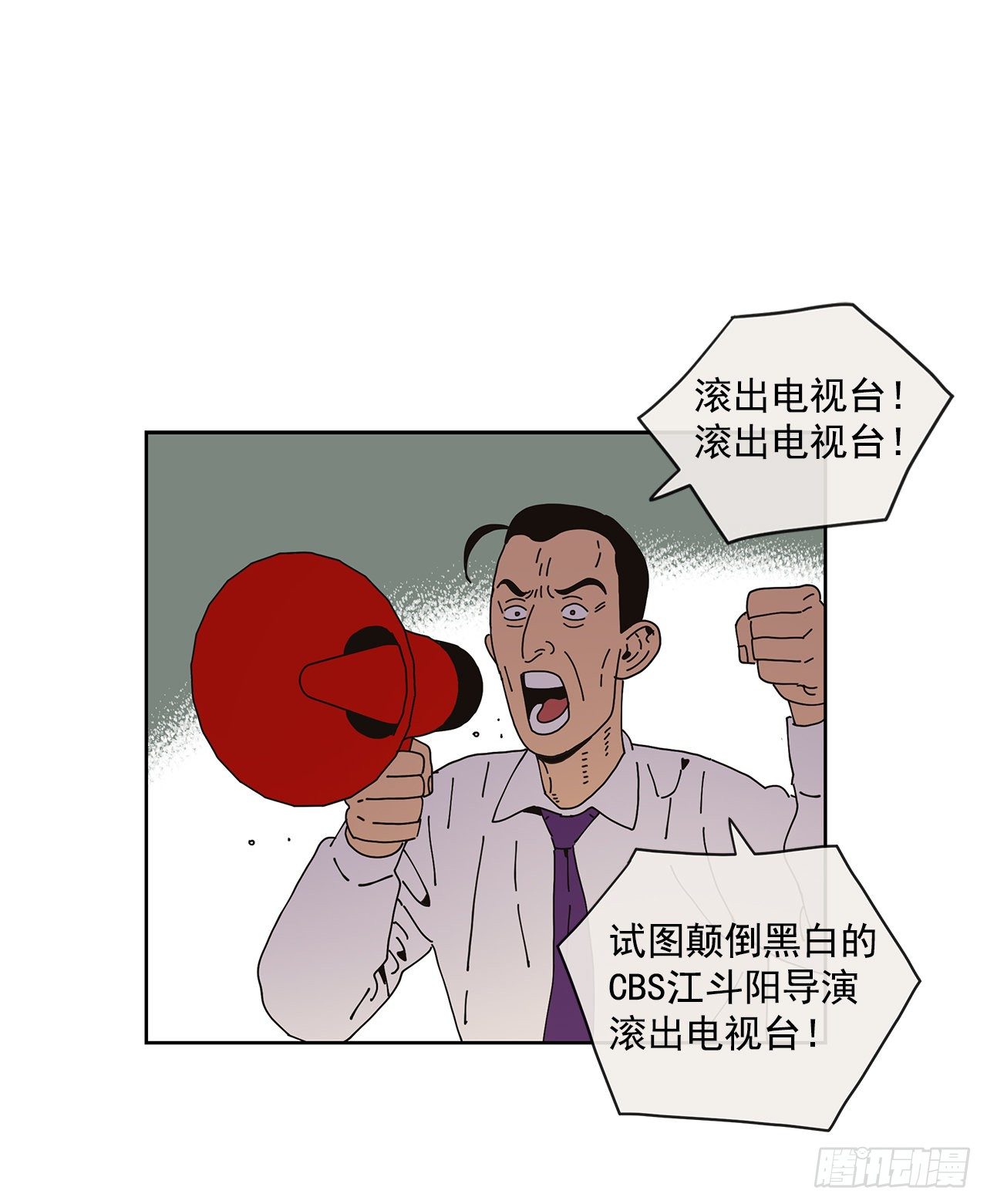 5.特殊癖好39