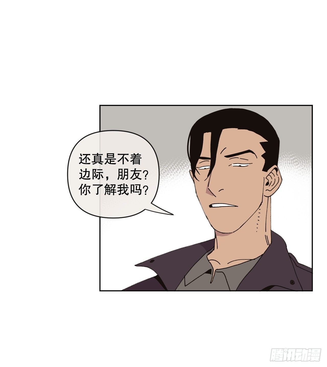 19.朋友63
