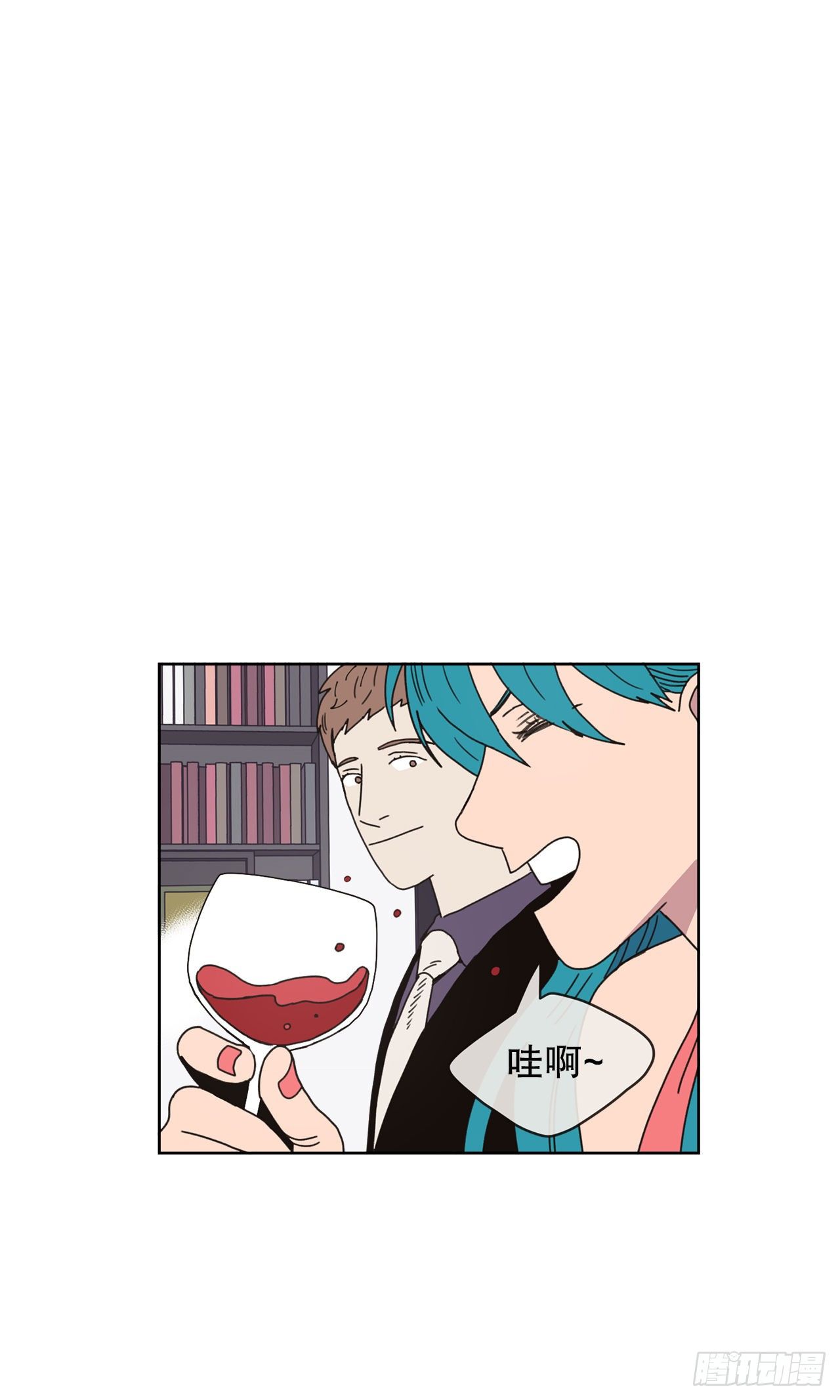 30.为什么会抗拒你29