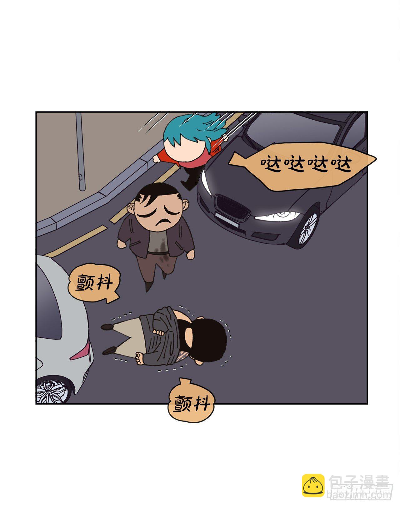 19.朋友45