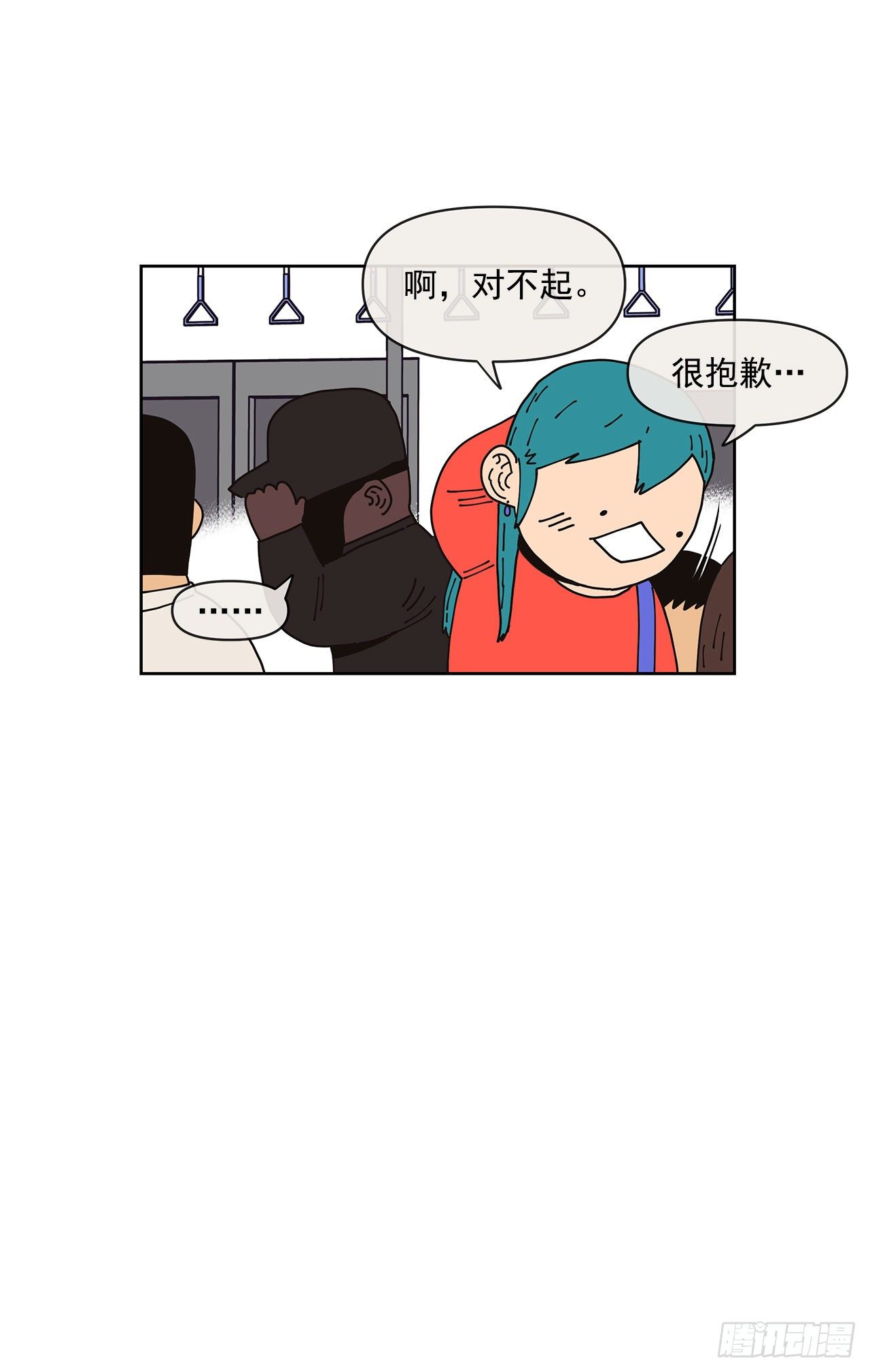 1.自恋50