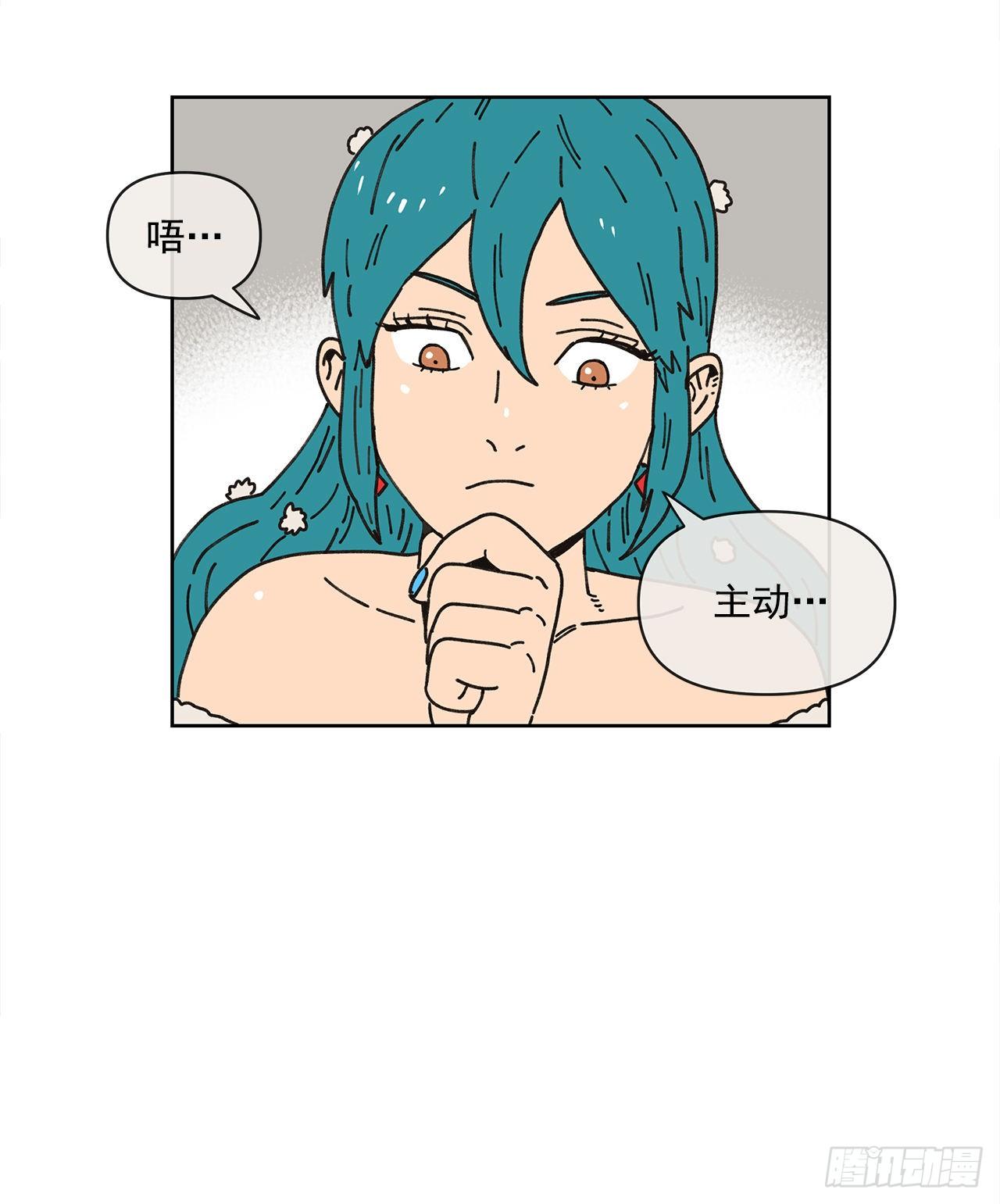 9.跟踪狂43