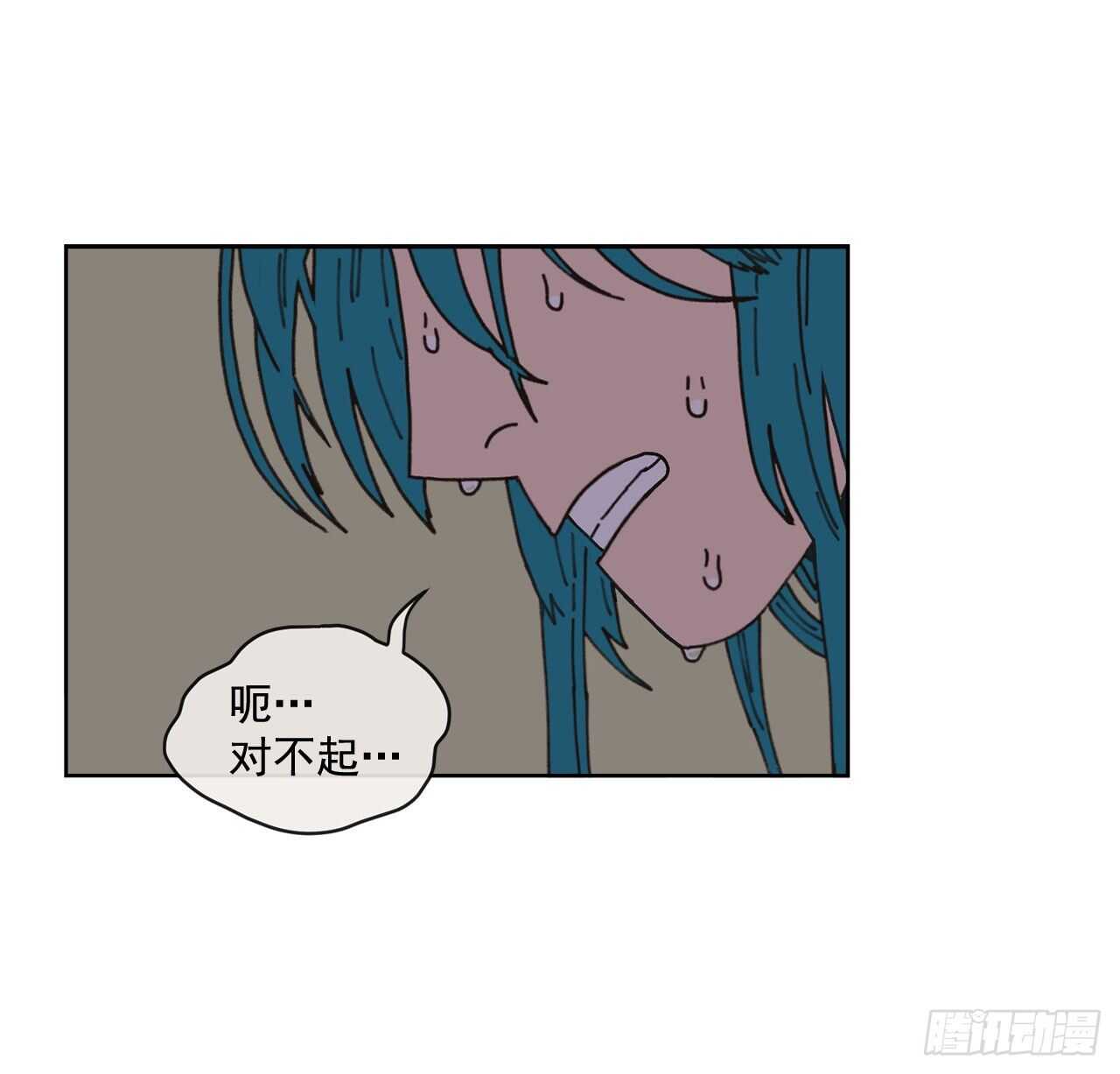 15.你别吓我64