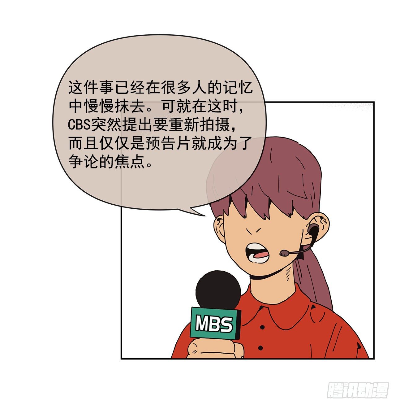 5.特殊癖好43