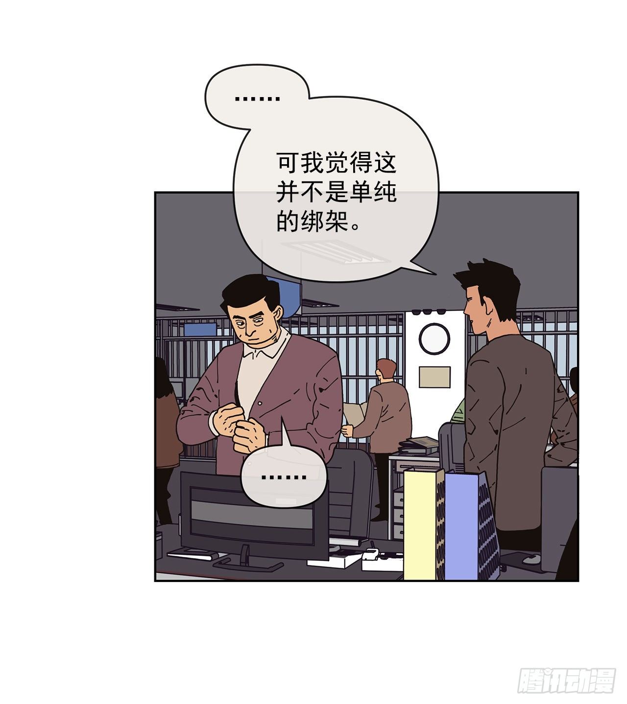 3.再次遇见10
