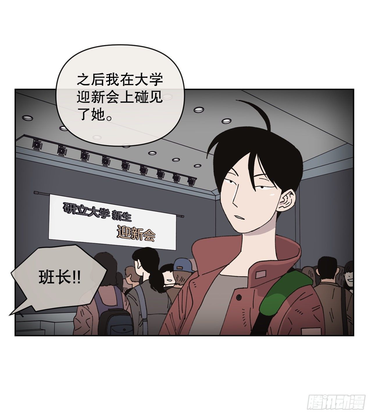 19.朋友15