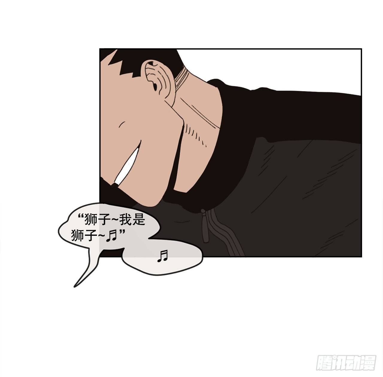 32.童话书69