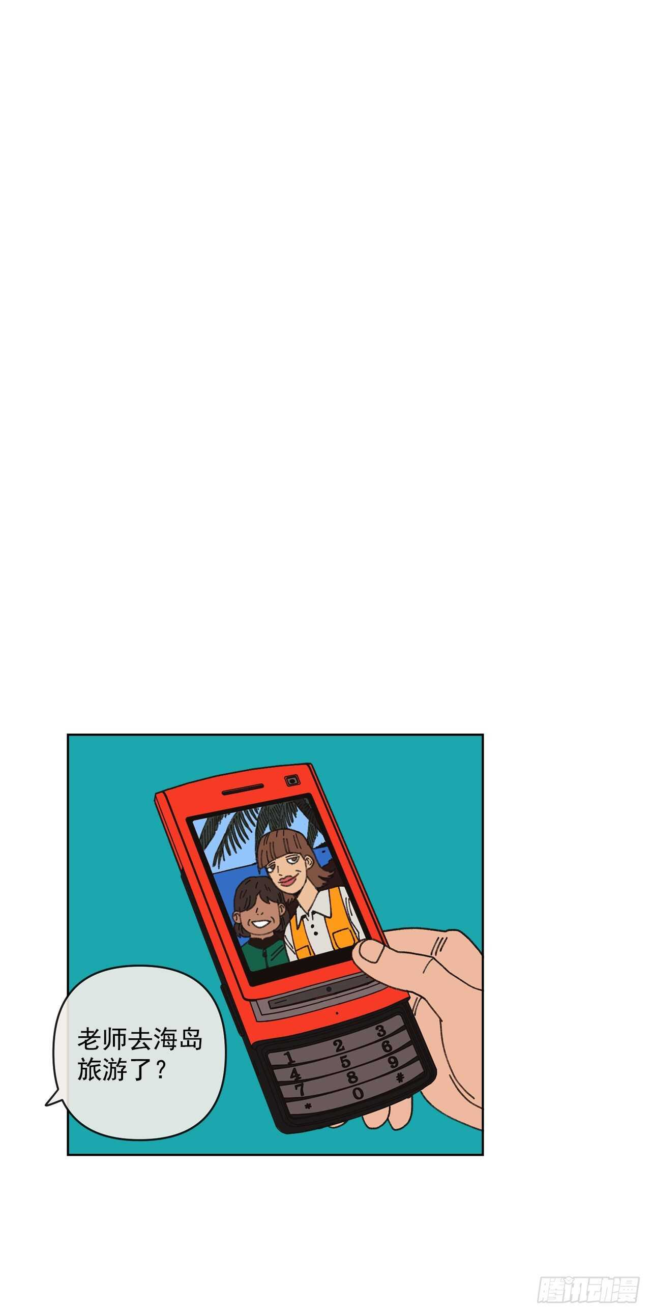 15.你别吓我27