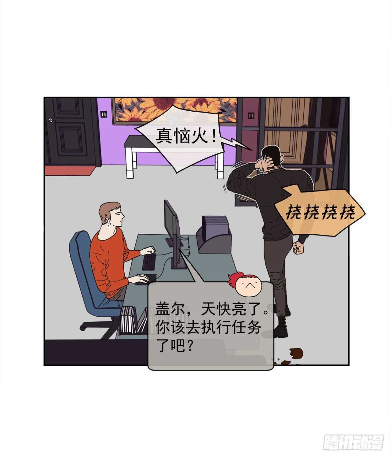 12.我真的是演员41
