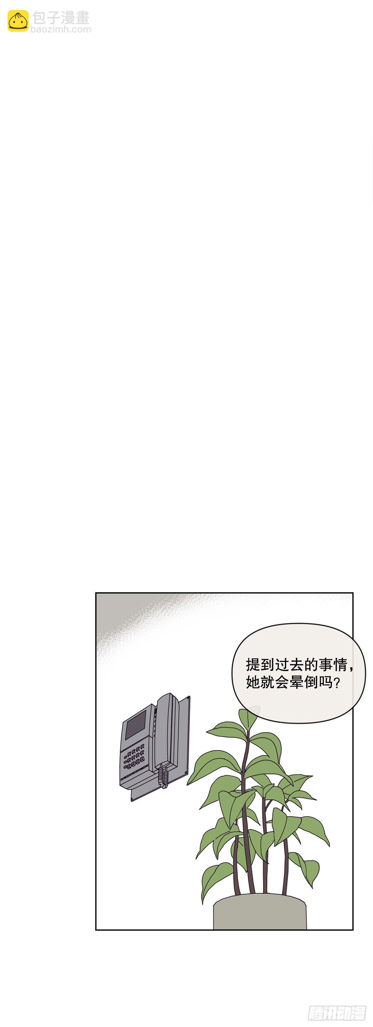 22.她是我的女人58