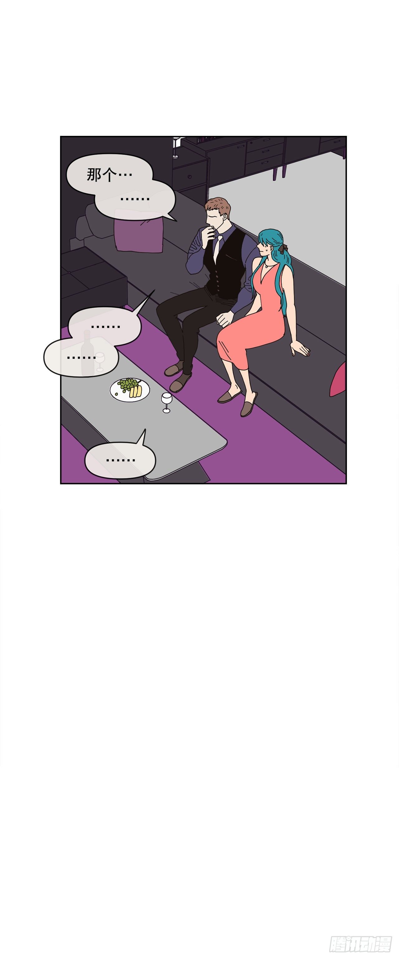 23.我喜欢你43