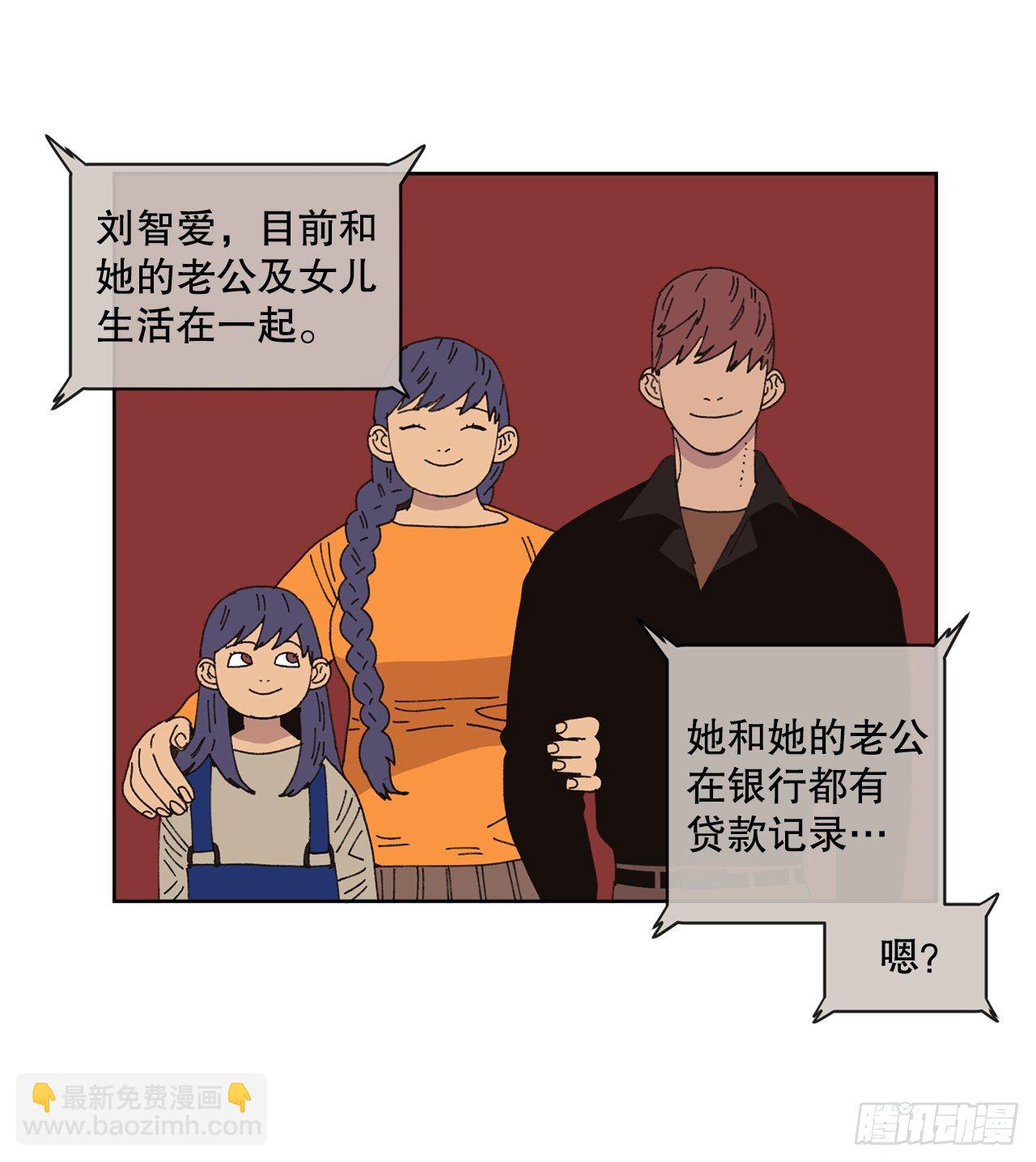19.朋友22