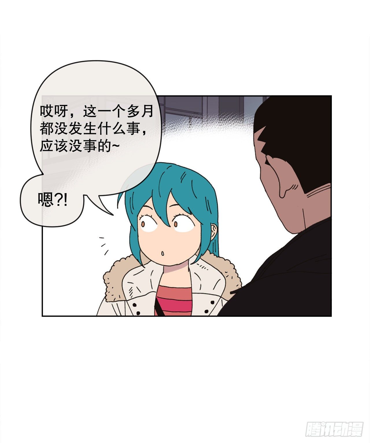 26.共同爱好57