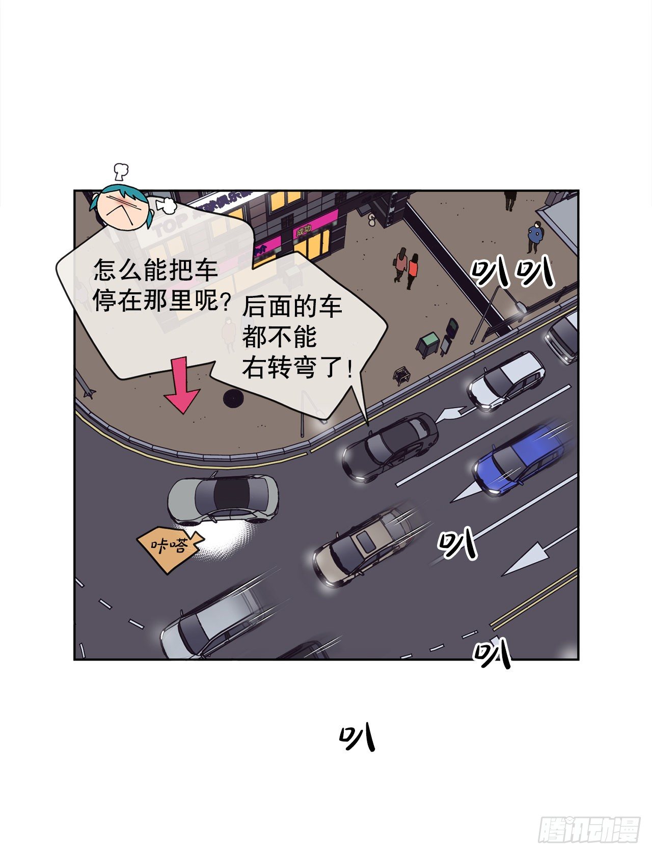 19.朋友29