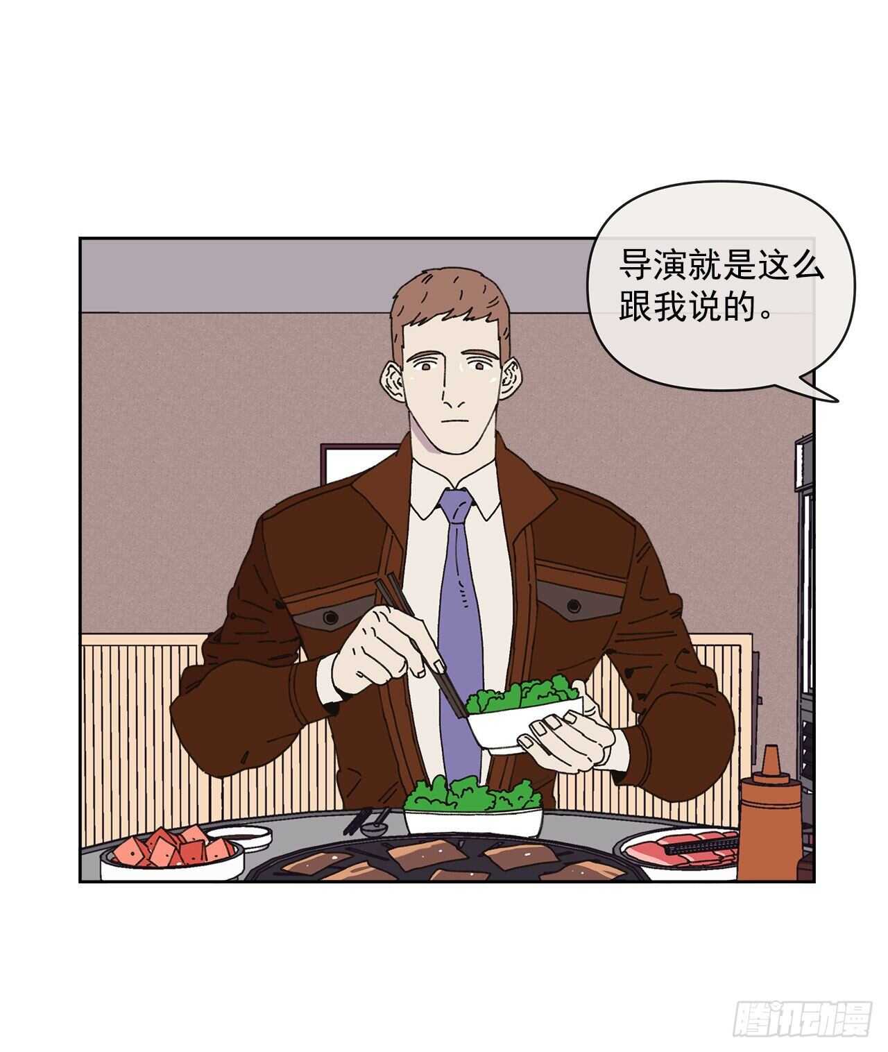13.兄妹12