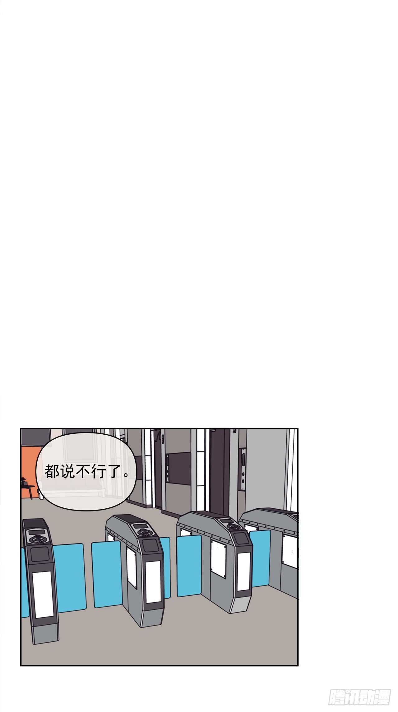 12.我真的是演员59