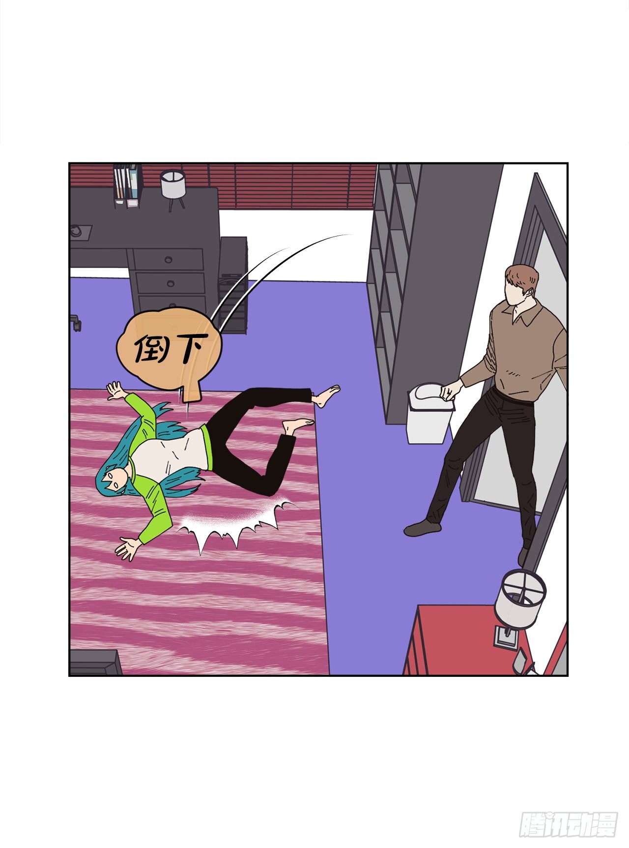 24.梦境？54