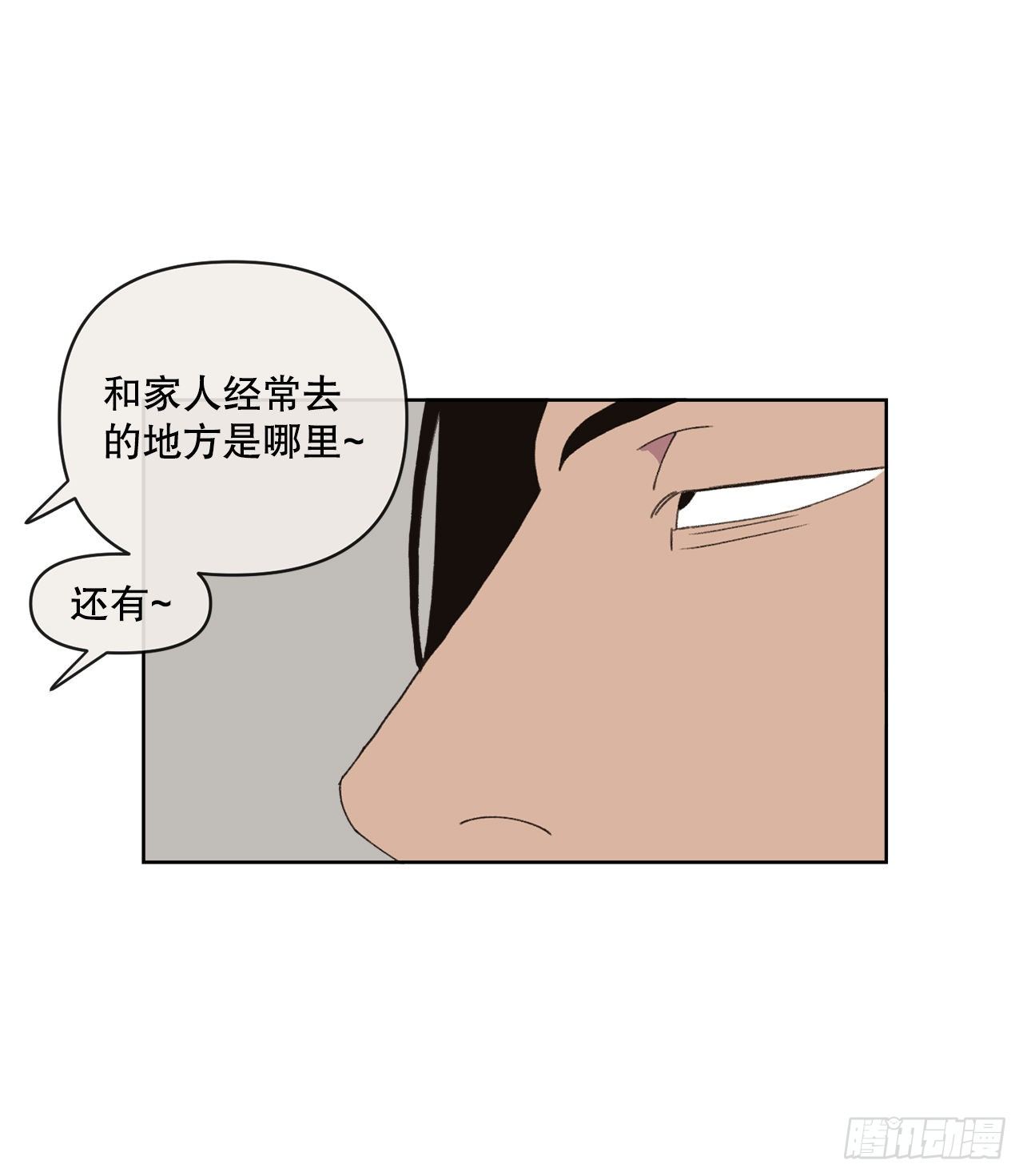 32.童话书24