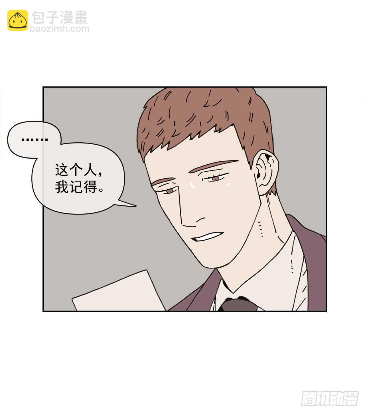 11.看望外公46
