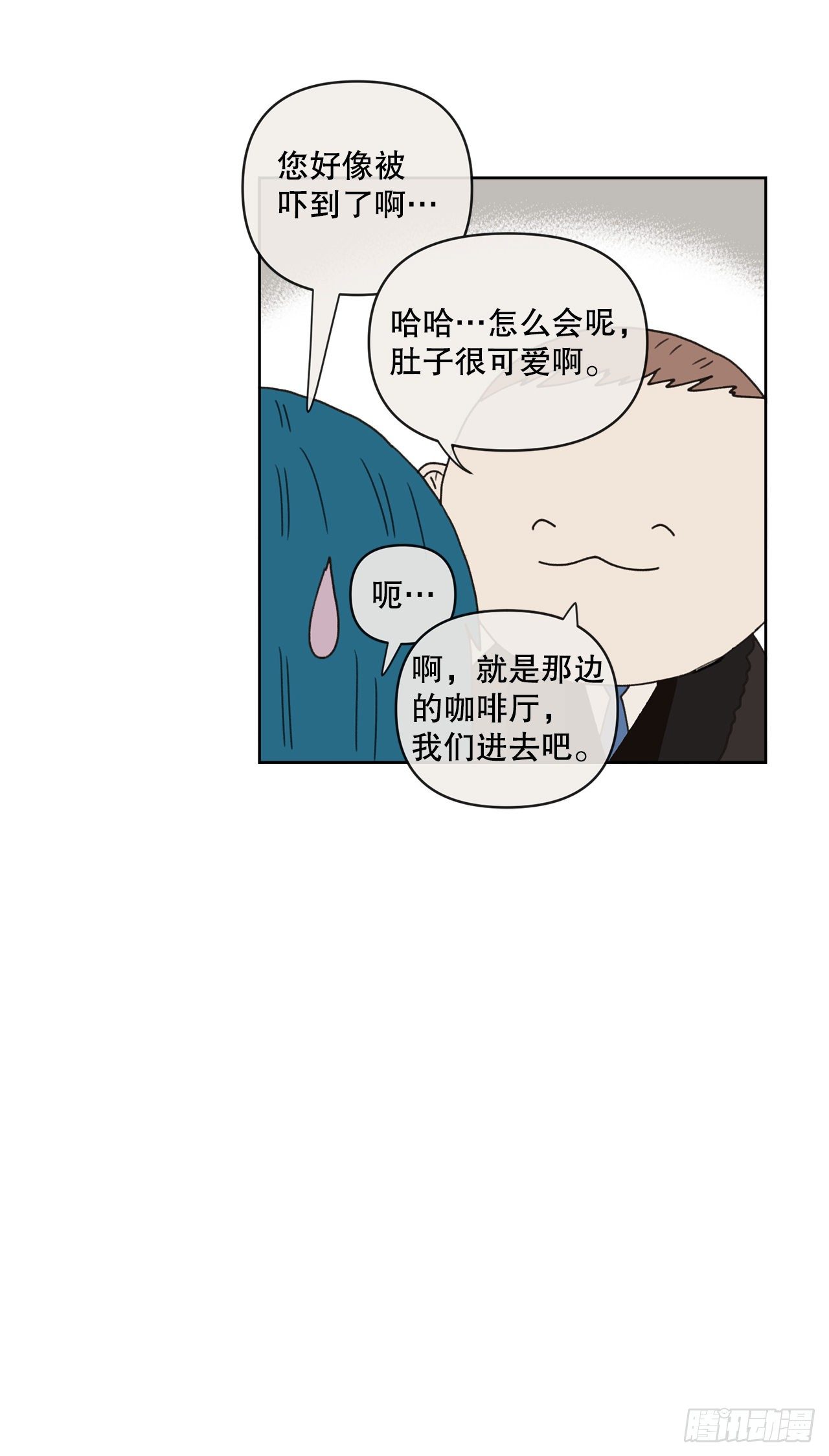 28.惊喜49