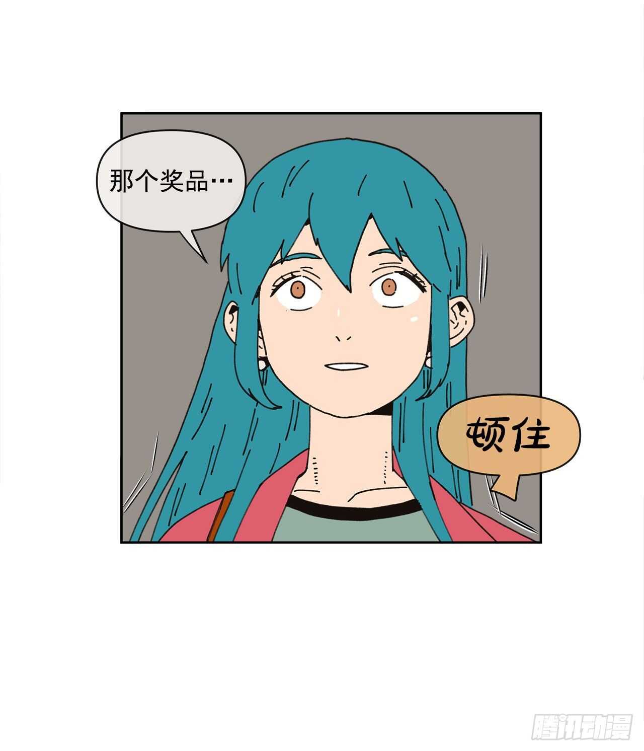 13.兄妹27