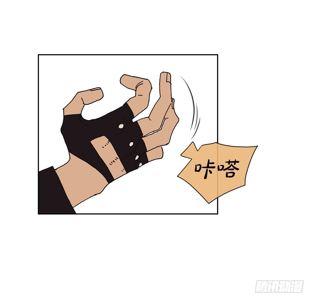 2.绑架？51