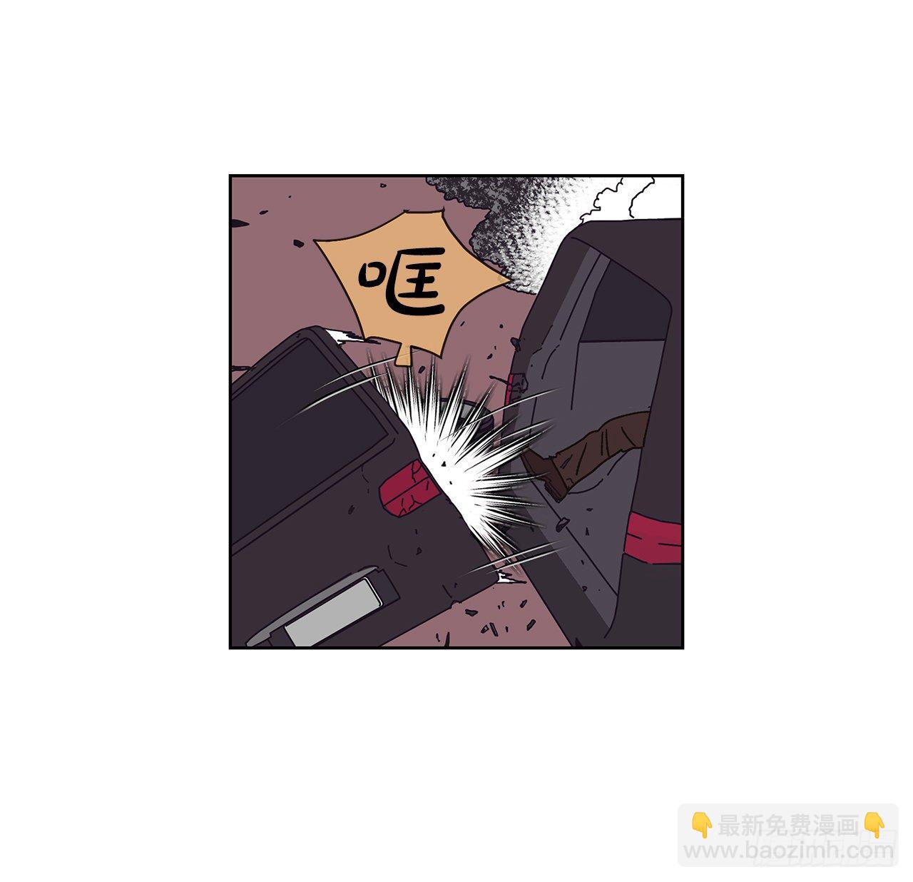 2.绑架？20