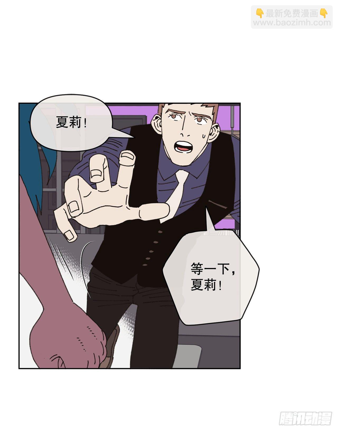 23.我喜欢你48