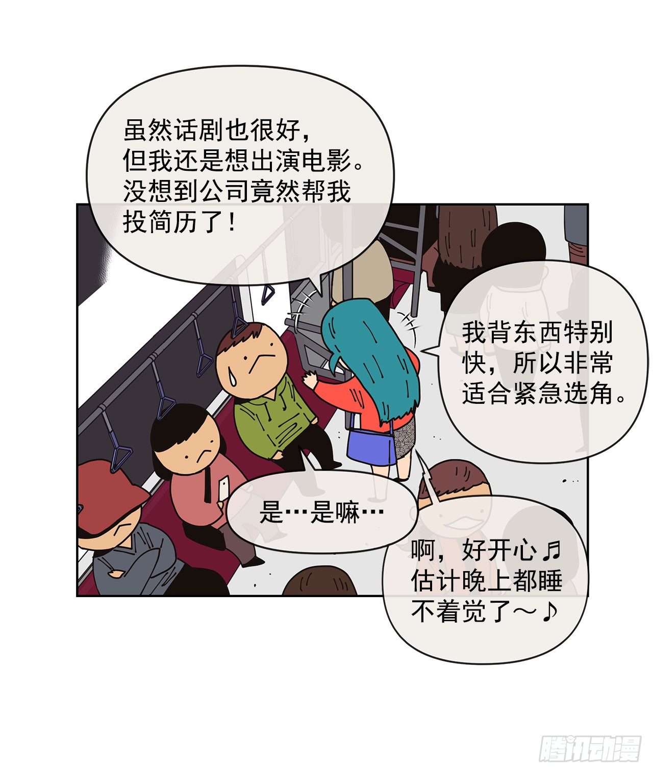 1.自恋39