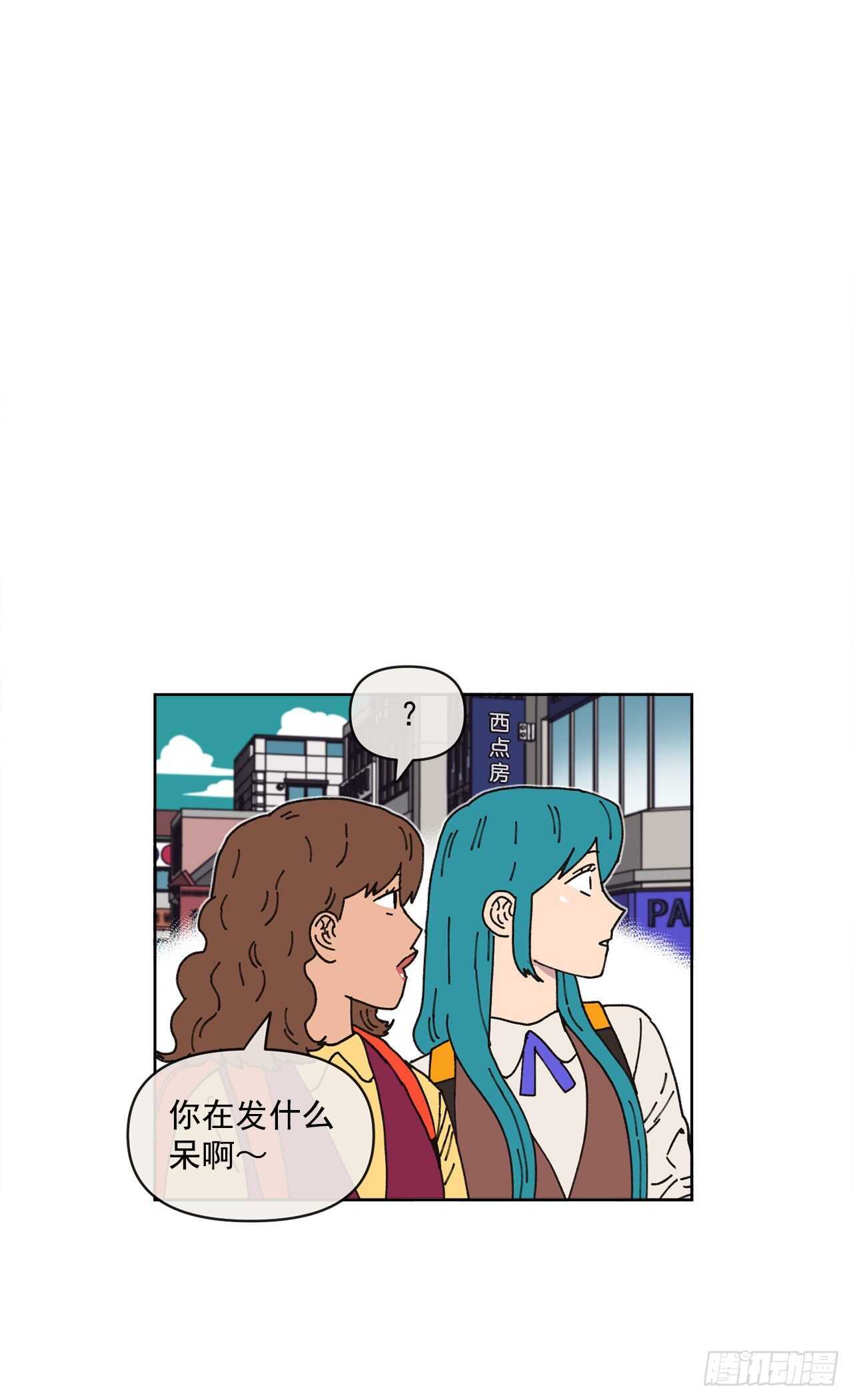15.你别吓我36