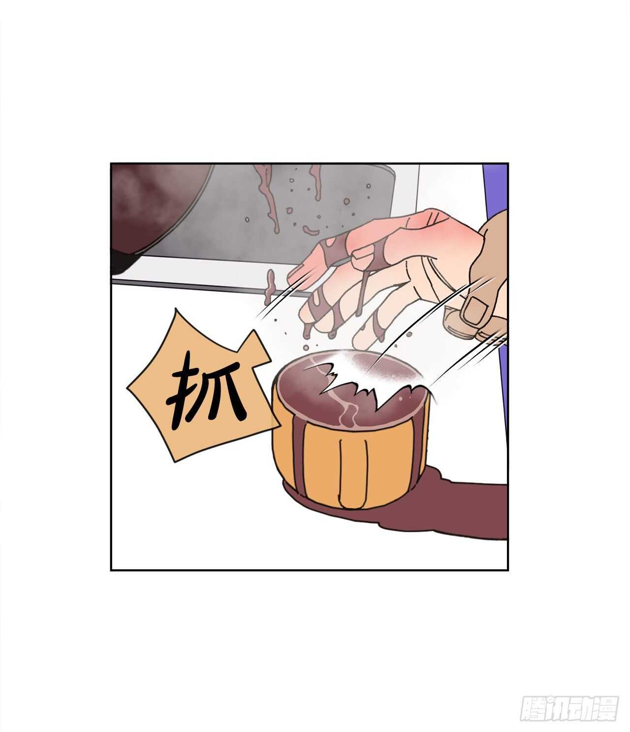 15.你别吓我52