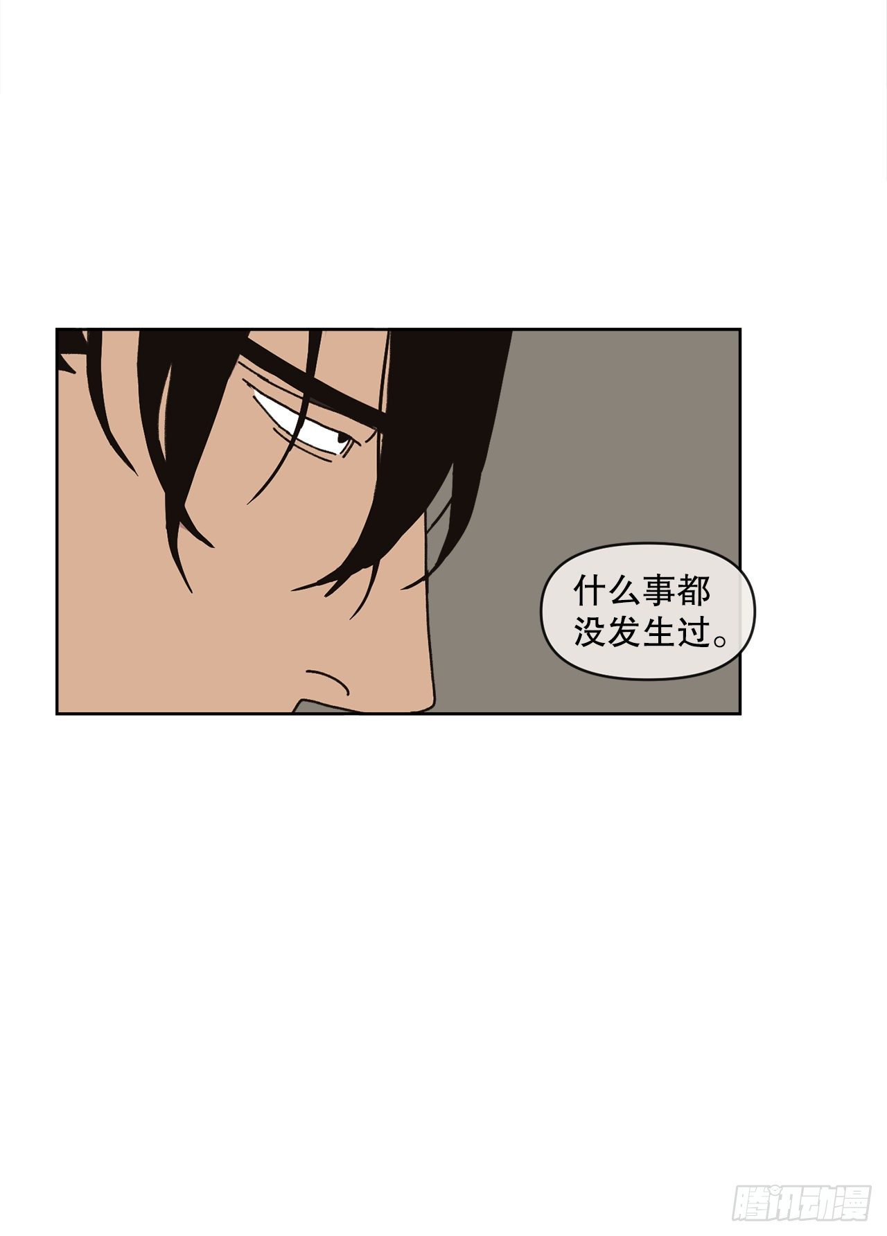 25.物流仓库58