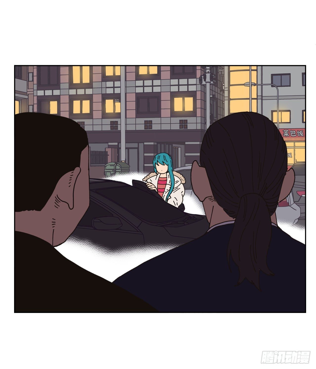 27.你摸哪里呢？6