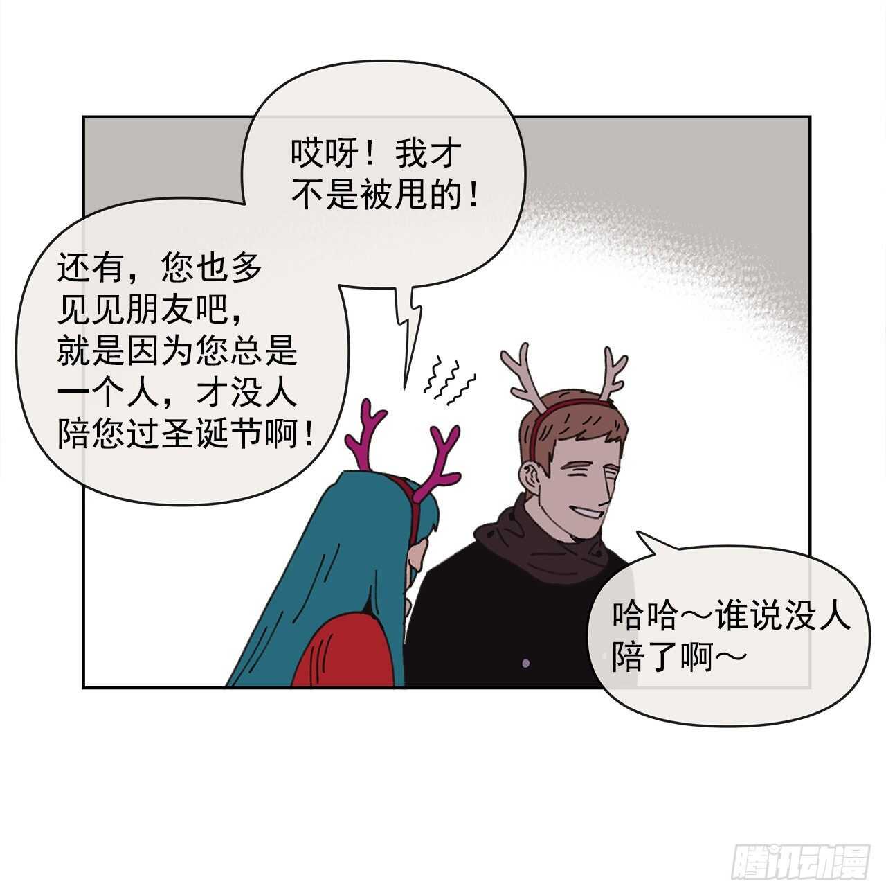 13.兄妹55