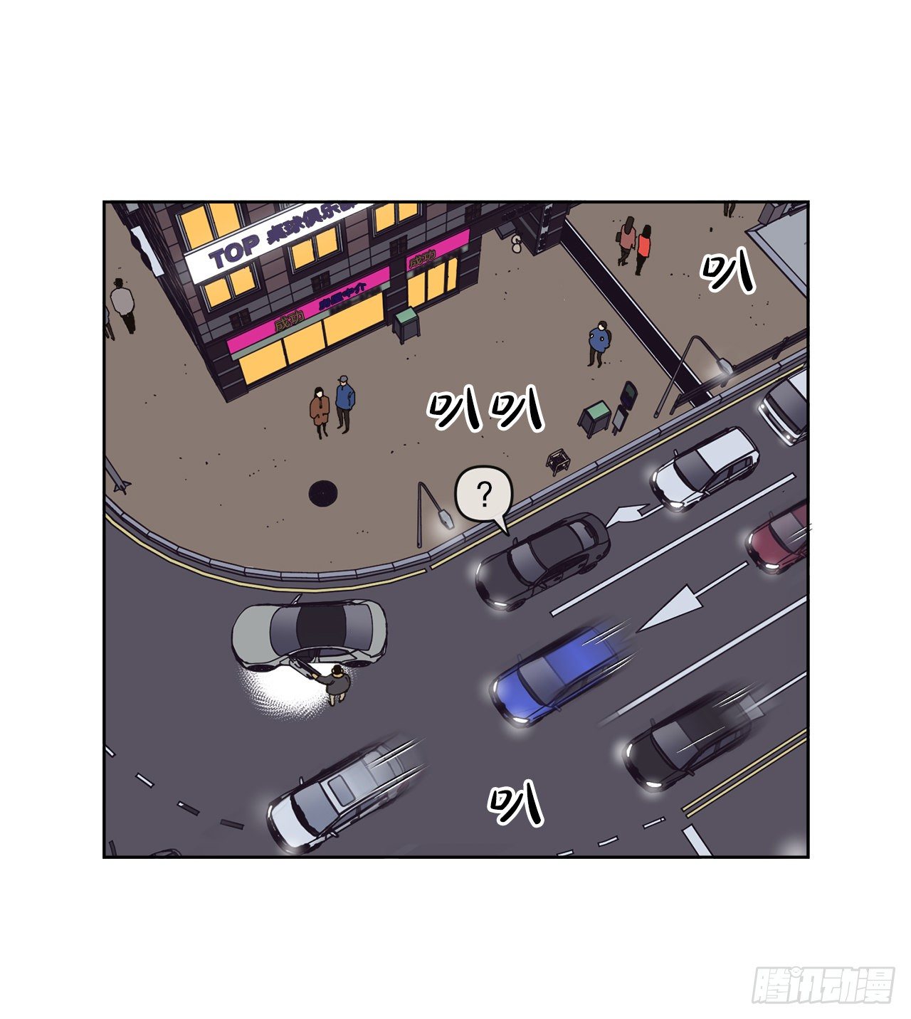 19.朋友30