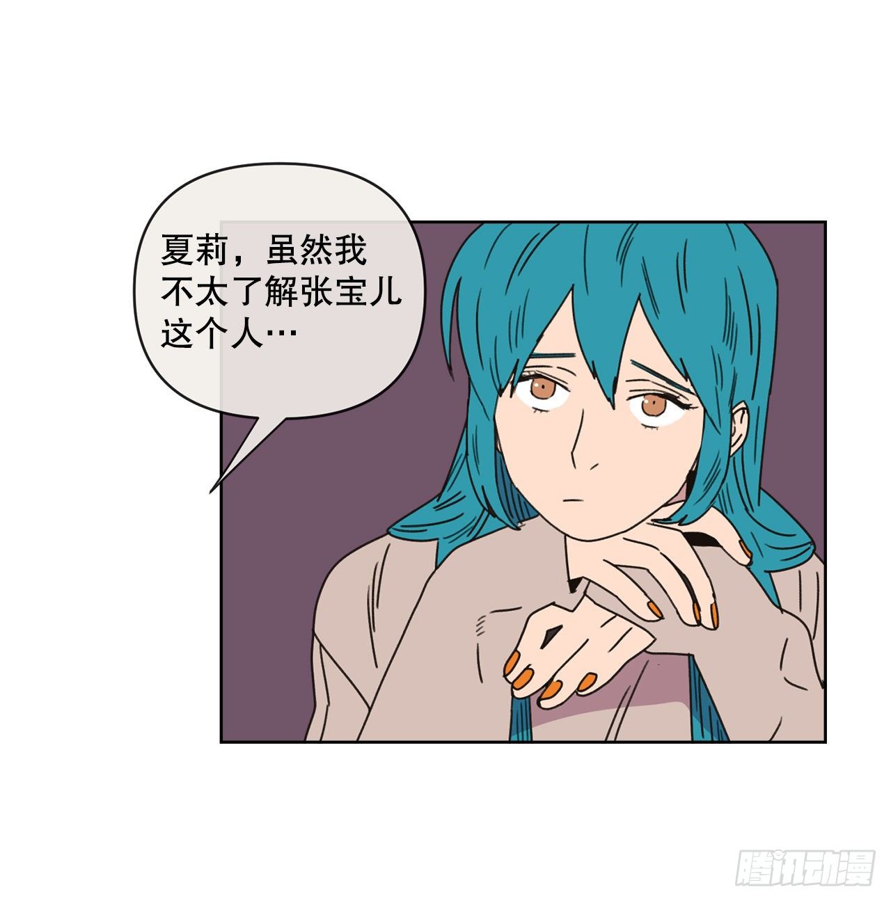 28.惊喜66
