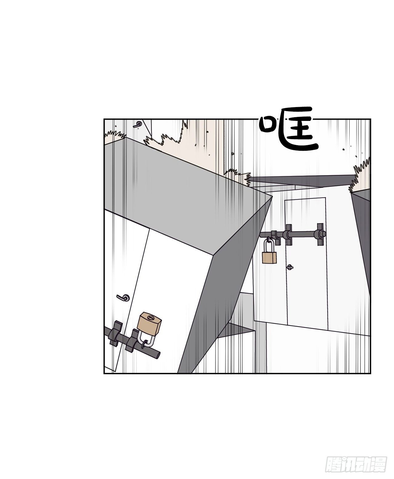 22.她是我的女人47