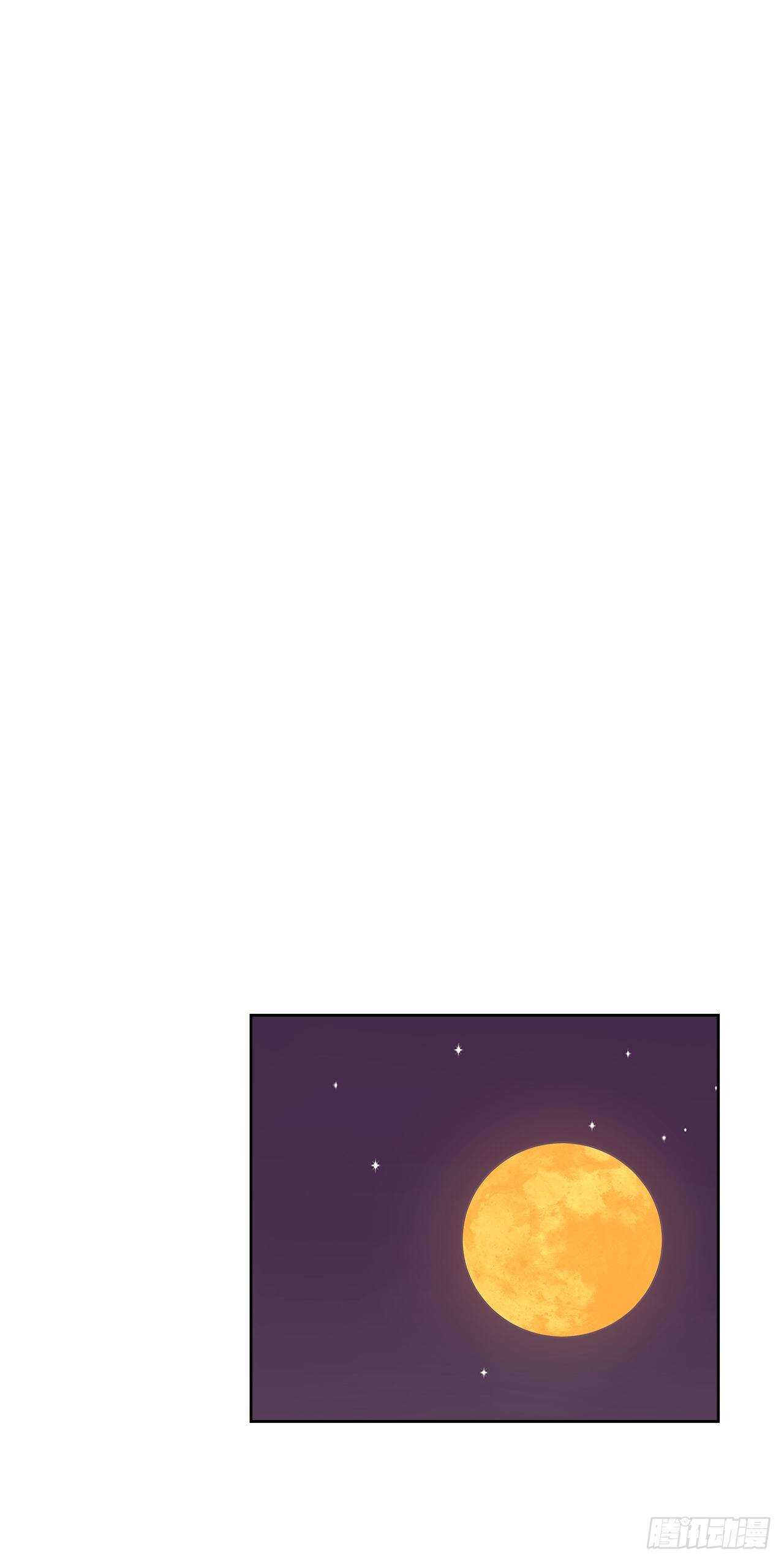 11.看望外公57