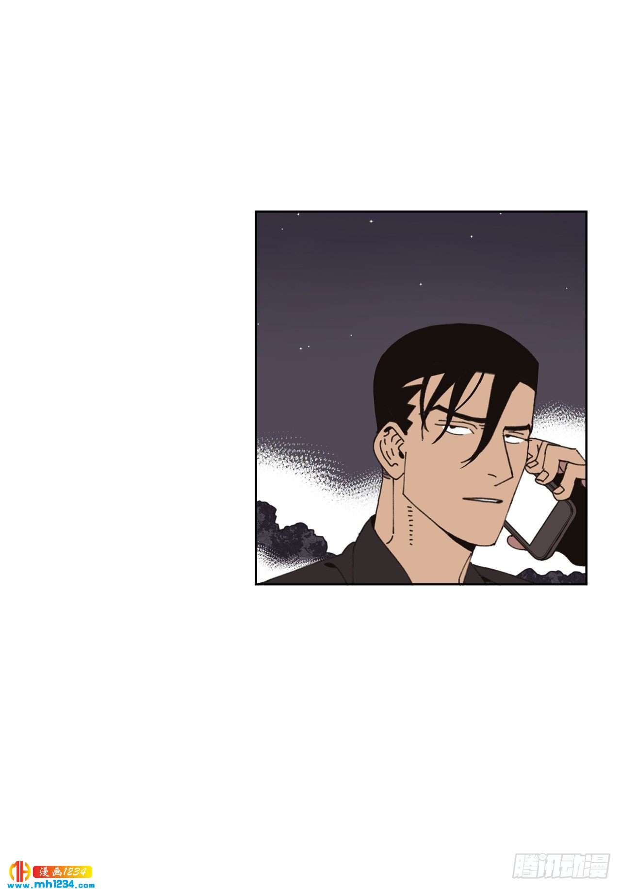 14.你说什么？54