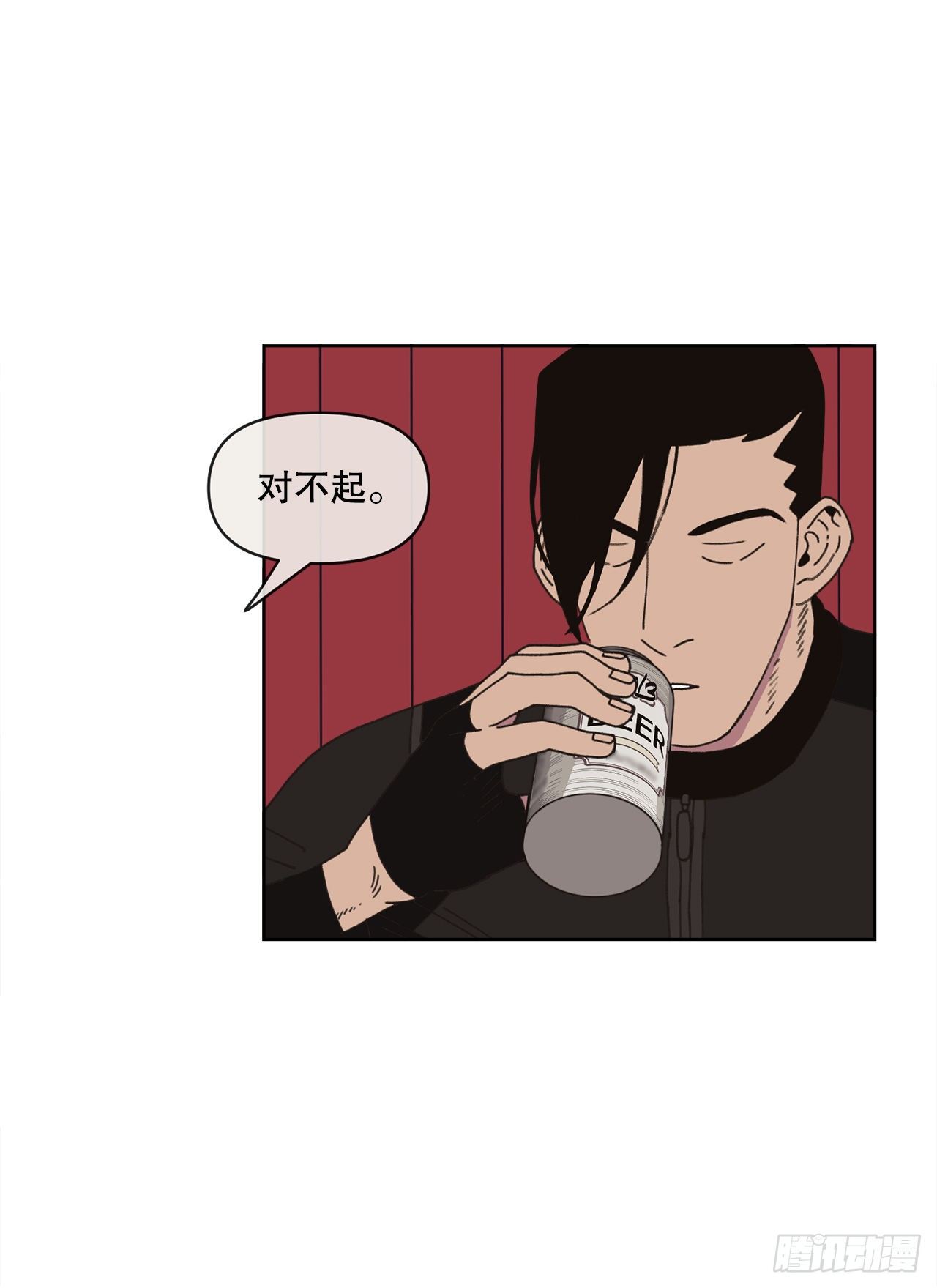32.童话书46