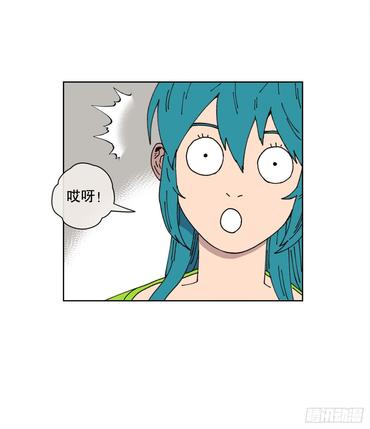 22.她是我的女人24