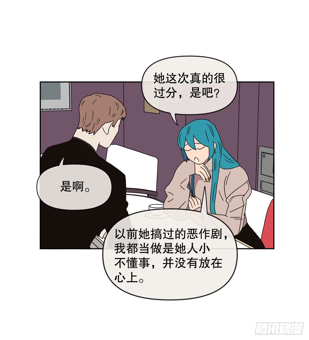 28.惊喜60