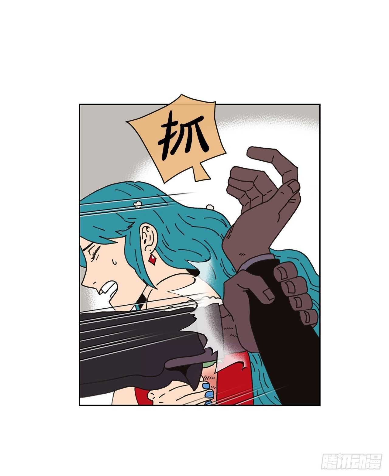 10.情敌?11