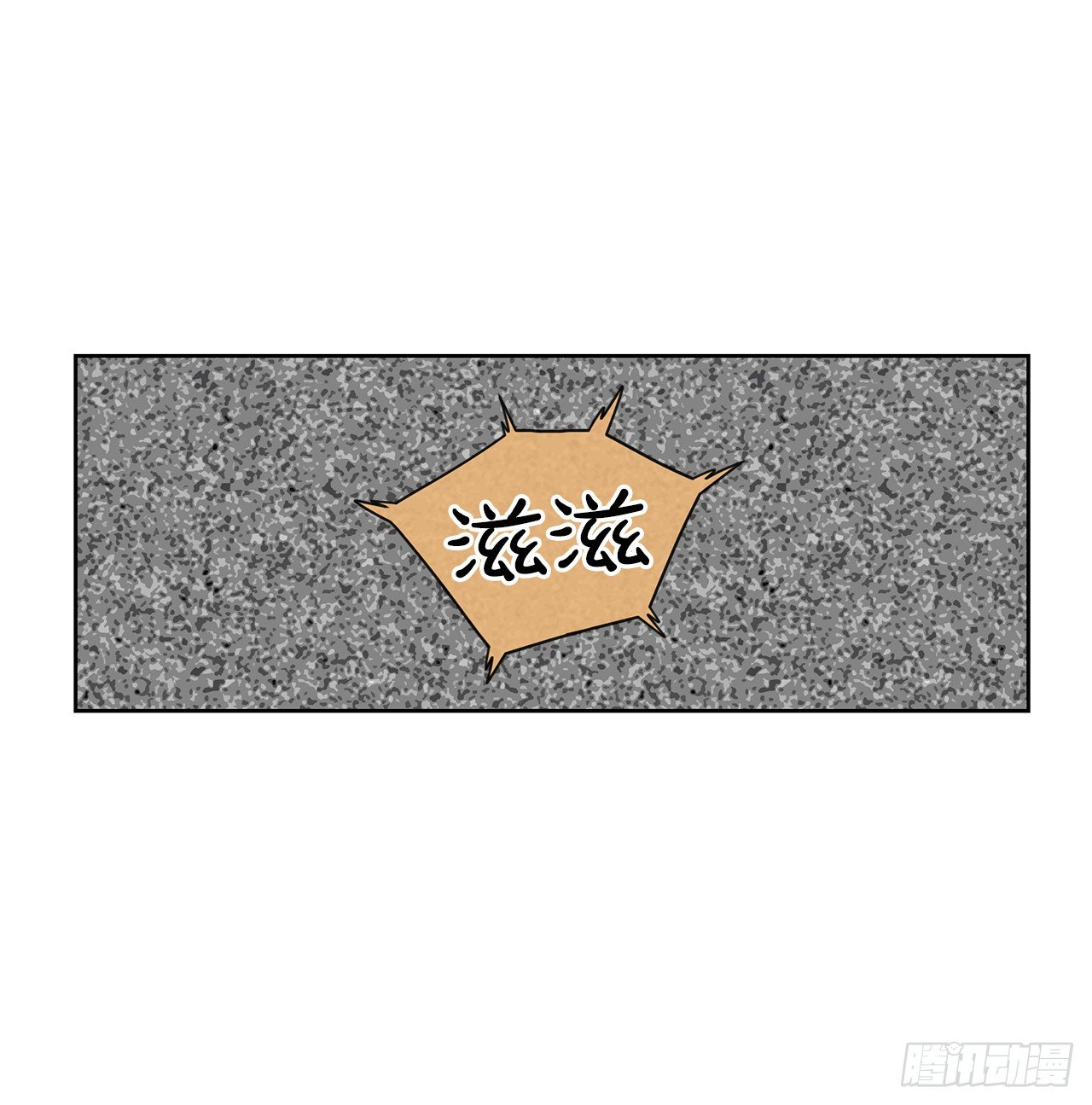 5.特殊癖好67
