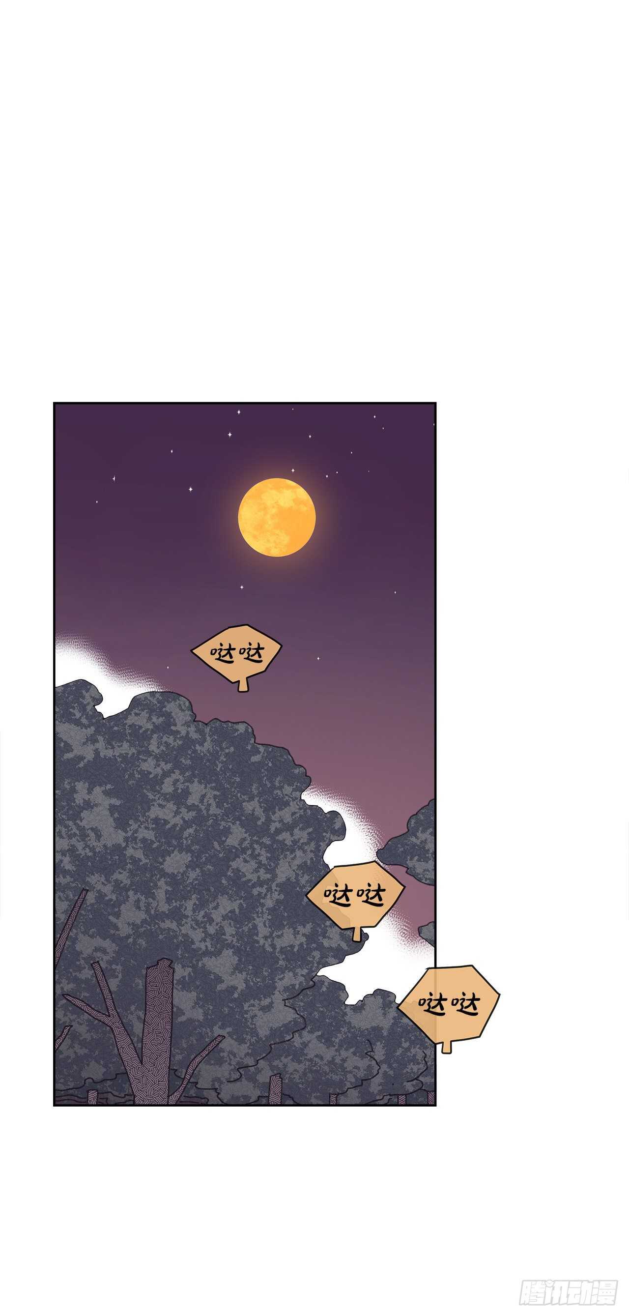 11.看望外公58