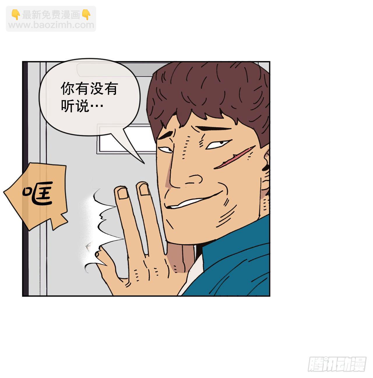 25.物流仓库13
