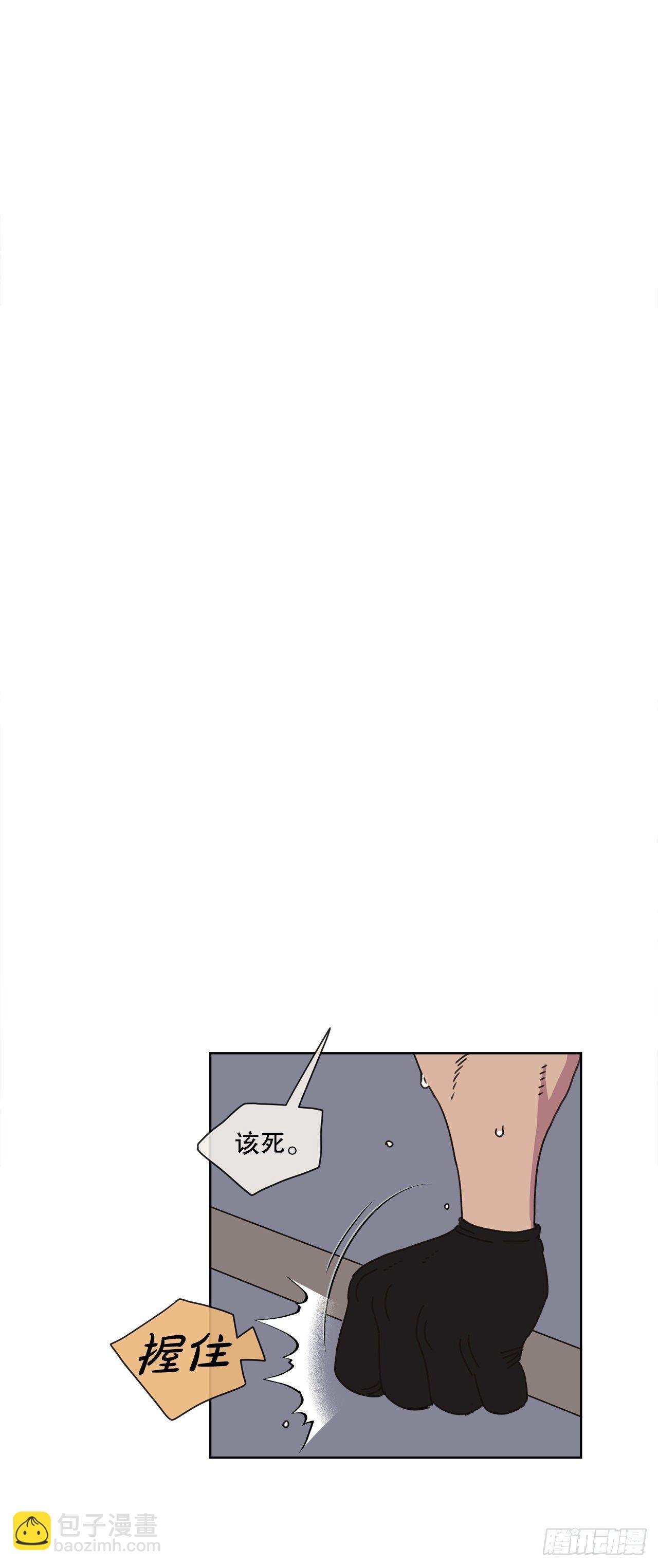 28.惊喜15
