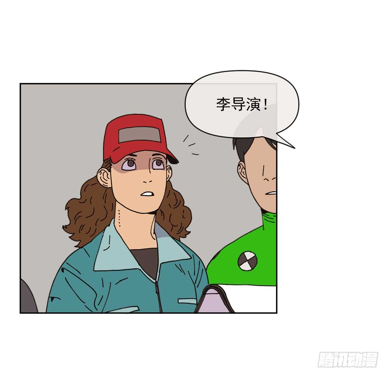 13.兄妹7
